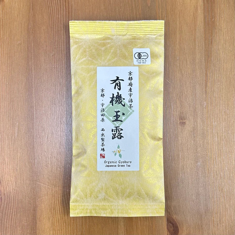 Nishide Tea: Certified Organic Gyokuro – Uji, Kyoto