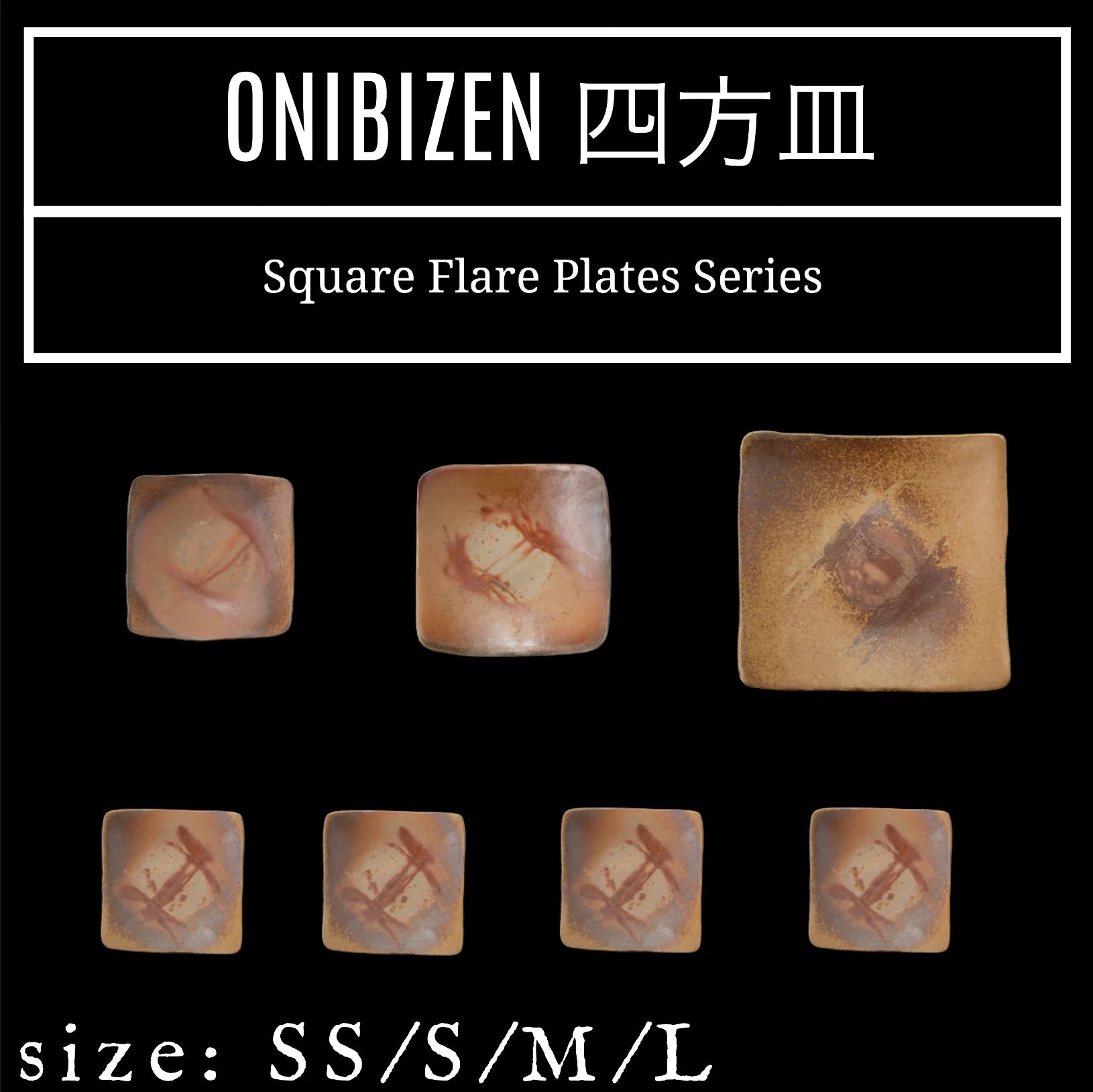 ONIBIZEN Bizen Ceramic Square Flare Plate – Handcrafted in Japan