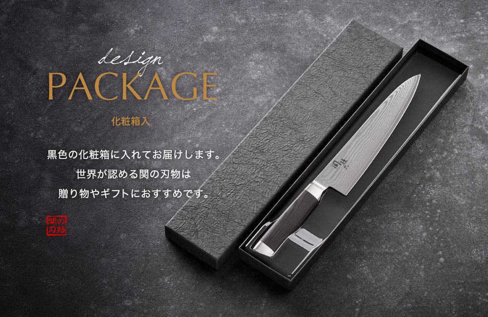Kai Seki Magoroku Damascus Chef Knife 210mm